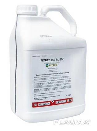 Ретро - Універсальний десикант контактної дії для підсушування врожаю с/г культур - фото № 1