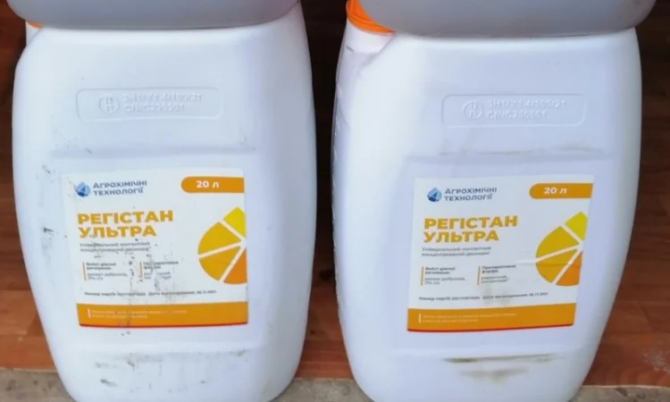 Купуйте Десикант Регістан Ультра по вигідній ціні 560грн.л Безкоштовна доставка Нова пошта - фото № 1