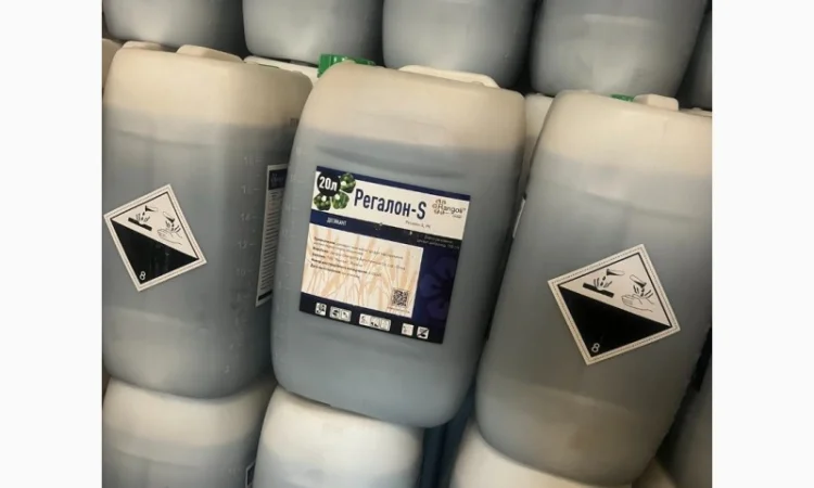 Десикант дикват дибромід 150 Регалон С - фото № 1