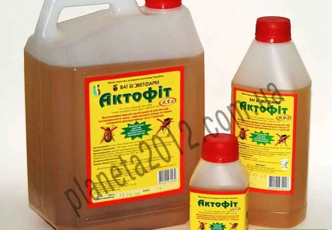 Актофит-биологический инсектоакарицид  купить оптом(40мл.,200мл,0.9л,4. 5л - фото № 1