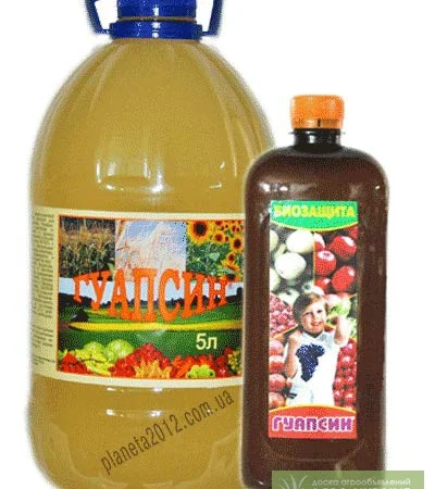 Гуапсин - биологический инсектофунгицид от производителя - фото № 1