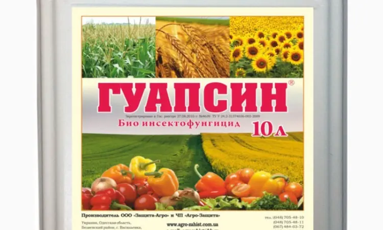 Гуапсин - біологічний інсектофунгіцид від виробника - фото № 2