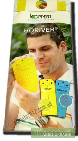 Ловушки липкие против белокрылки и трипса  Германия - фото № 1