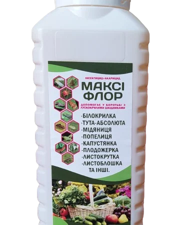 Макси Флор - Эффективный экологически чистый инсектицид и аккарицид - фото № 1