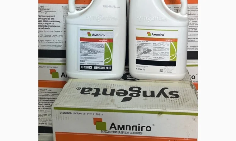 Інсектицид Ампліго 150 ZC – надійний захист від шкідників - фото № 1