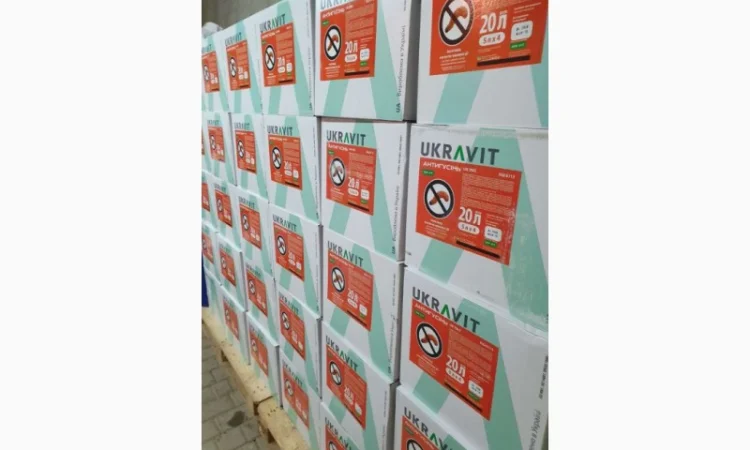 Антигусінь - Инсектицид для защиты широкого спектра культур от вредителей - фото № 1