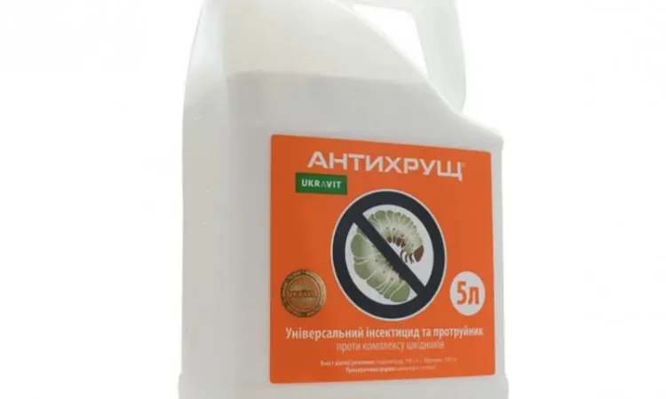 Антихрущ - новітній інсектицид для захисту полів і садів від комплексу шкідників - фото № 1