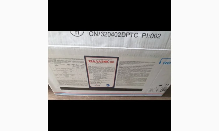 Инсекто-акарицид БАЛАЗО для защиты культур - фото № 2