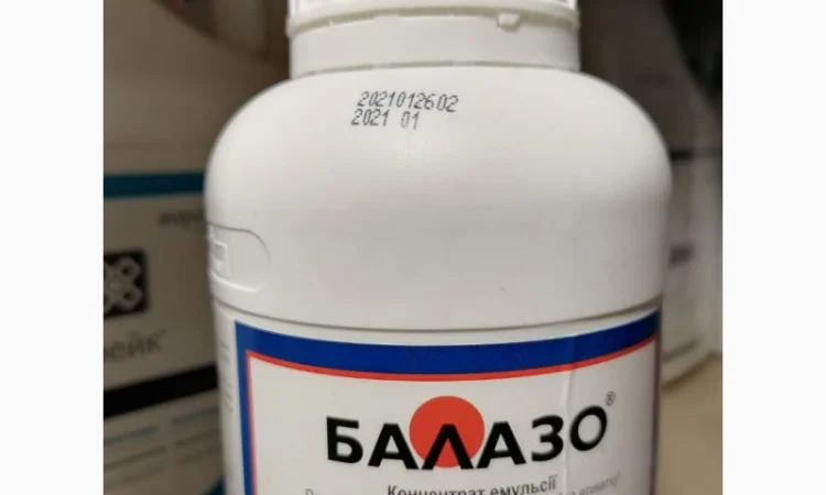 Инсекто-акарицид БАЛАЗО для защиты культур - фото № 1