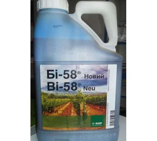 Бі-58 новый - универсальный инсектицид для защиты садов и полей - фото № 1