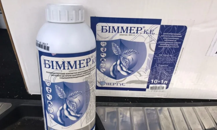 Инсектицид Біммер для защиты садов и виноградников - фото № 1