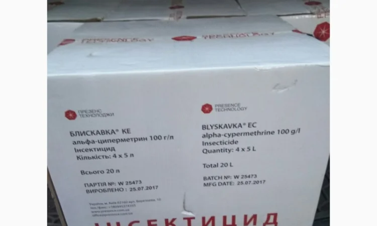 Блискавка - контактный инсектицид для борьбы с вредителями - фото № 2