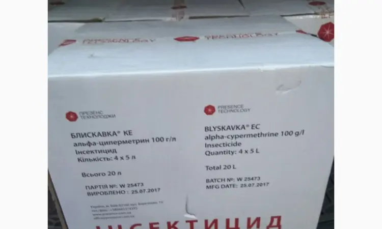 Блискавка - контактный инсектицид для борьбы с широким спектром вредителей - фото № 2