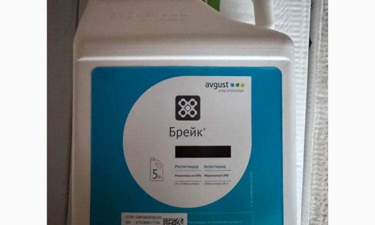 Брейк - Піретроїдний інсектицид для сільськогосподарських культур від комплексу шкідників - фото № 1