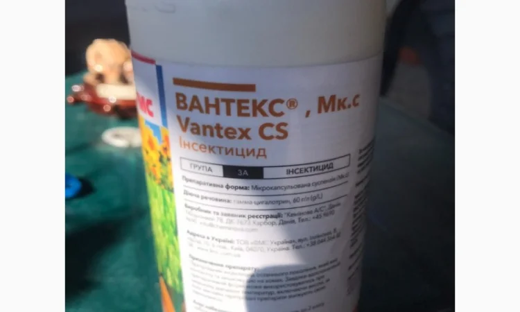 Вантекс МКС – удосконалений високотехнологічний піретроїдий інсектицид - фото № 1