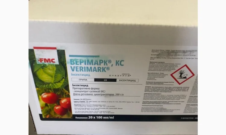 Веримарк - современный инсектисид для защиты томатов - фото № 2