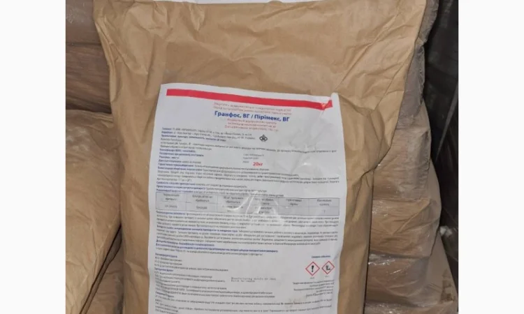 Гранфос - гранульований фосфорорганічний інсектицид для захисту рослин - фото № 1