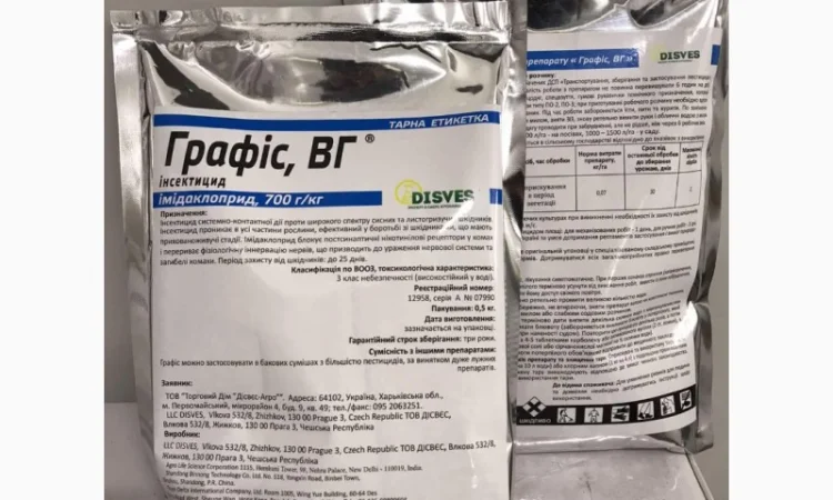 Графіс - найкращий інсектицид для захисту яблуневих садів - фото № 1