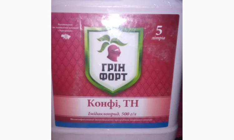 Грінфорт Конфі - інсектицид для обробки насіння картоплі - фото № 1