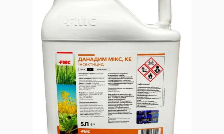 Данадим Мікс - инсектицид для защиты зерновых культур - фото № 1