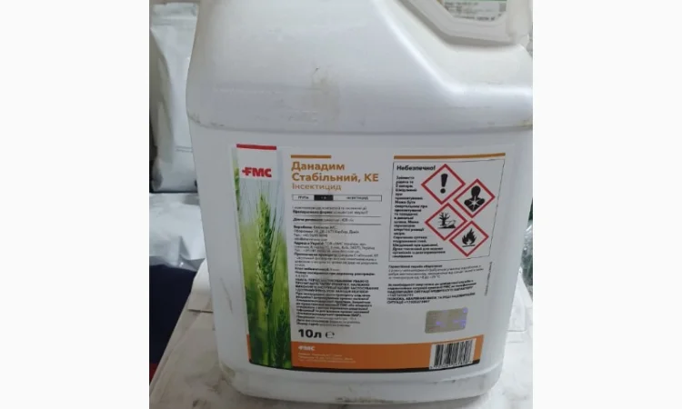 Данадим Стабільний - універсальний фосфорорганічний інсектоакарицид - фото № 1