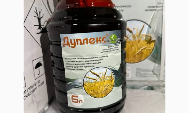 Инсектицид Дуплекс для защиты посевов колосовых культур - фото № 1