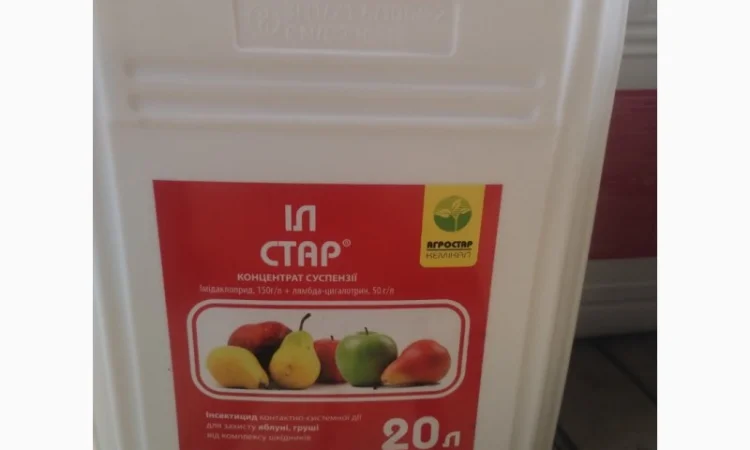 Іл Стар - инсектицид для защиты яблонь и груш от вредителей - фото № 1