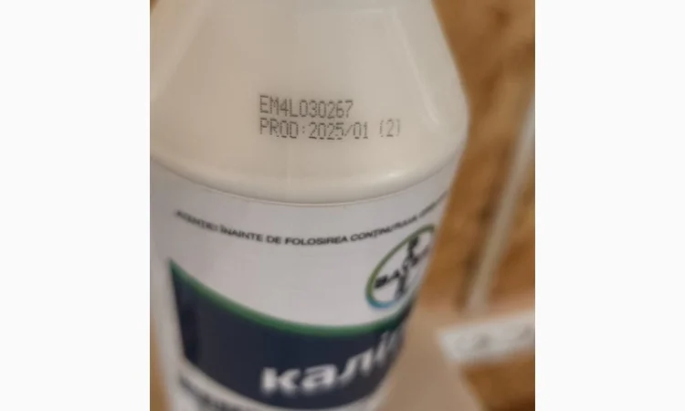 Каліпсо - системный инсектицид для защиты сада и огорода - фото № 2