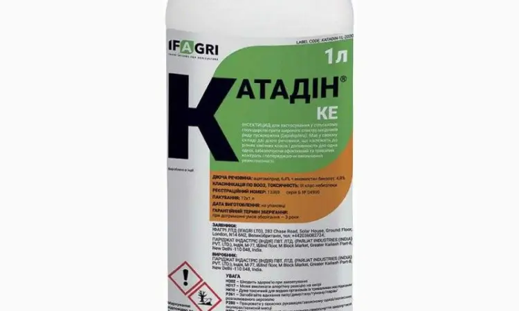 Катадін - ефективний інсектицид проти шкідників ряду лускокрилих - фото № 1