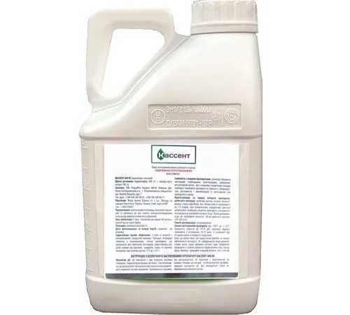 Кассент 400 КС - високоефективний інсектицид для захисту рослин - фото № 1