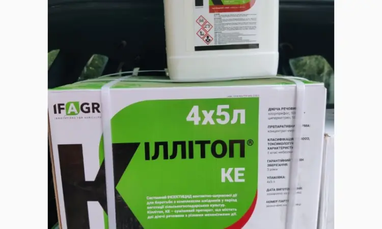 Кіллітоп - інсектицид з акарицидним ефектом проти широкого спектра шкідників - фото № 1