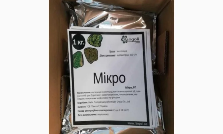 Мікро - Системний інсектицид проти комах, жуків і кліщів - фото № 1