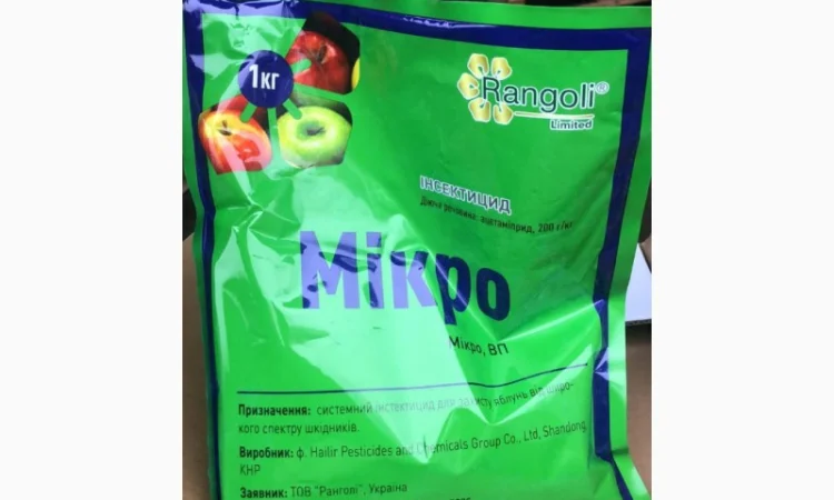 Мікро - Системний інсектицид проти комах, жуків і кліщів - фото № 2