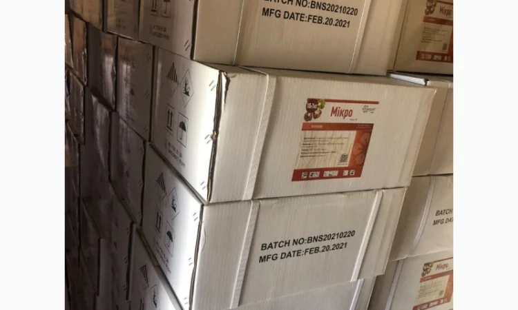 Мікро - Системний інсектицид проти комах, жуків і кліщів - фото № 3