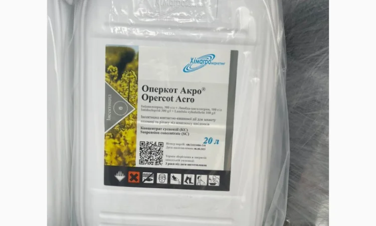 Оперкот Акро - високоефективний інсектицид проти cиcниx тa лиcтoгpизучиx шкідників - фото № 1