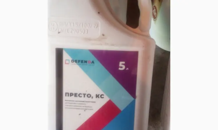 Престо - Інсектицид системної та контактно-кишкової дії проти комах широкого спектру - фото № 1