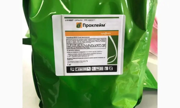 Проклейм - трансламінарный инсектицид для защиты винограда - фото № 1