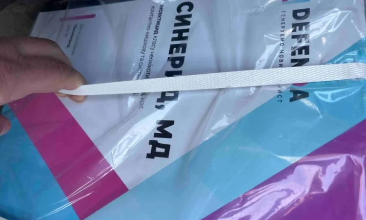 Синерид - системный инсекицид для защиты рипака и подсолнечника от вредителей - фото № 2