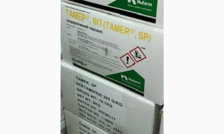 Системный инсектицид Тамер для защиты рипака - фото № 1