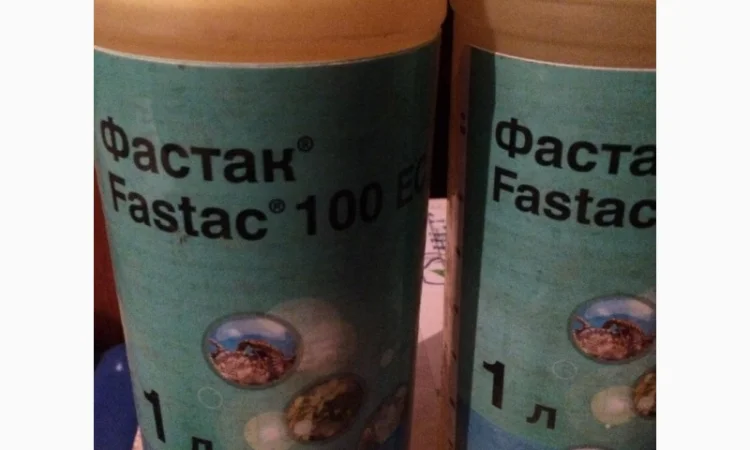 Фастак - высокоэффективный инсектицид для борьбы с вредными насекомыми - фото № 1