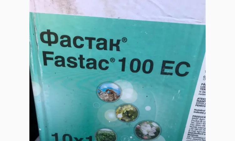 Фастак - высокоэффективный инсектицид для борьбы с вредными насекомыми - фото № 2