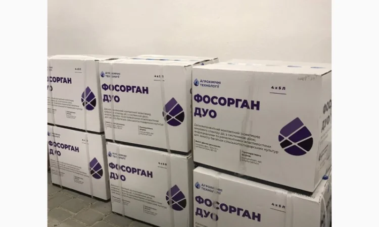 Фосорган Дуо - инсектицид уничтожает вредителей на зерновых - фото № 1