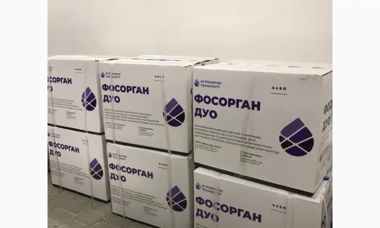 Фосорган Дуо - інсектицид знищує шкідників на зернових - фото № 1