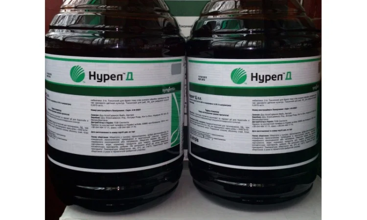 Инсектицид Нурел Д,  би-58,  карате зеон,  фастак,  актара,  актелик - фото № 1