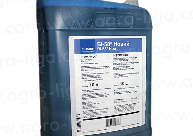 Инсектициды актара,  би-58,  бискайя,  децис,  карате,  золон,  конфид - фото № 1