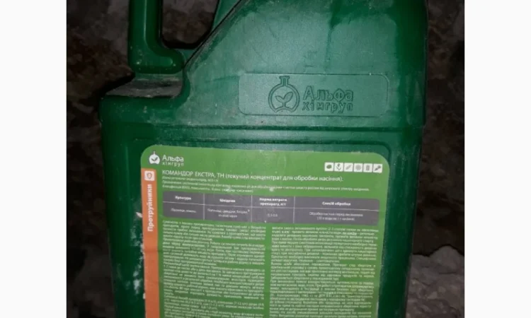 Куплю инсектицид агрохимия Залп - фото № 1