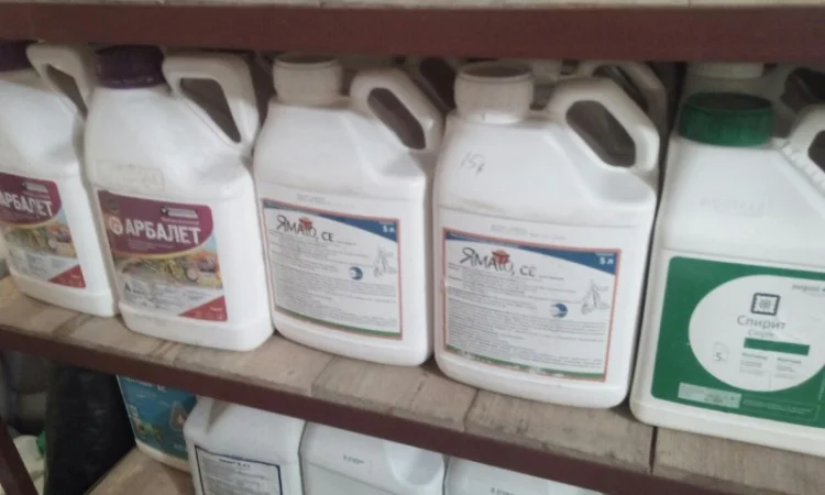 Выкуп остатки - фото № 10