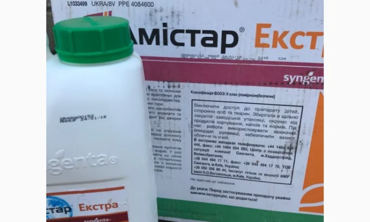 Выкуп остатки - фото № 12