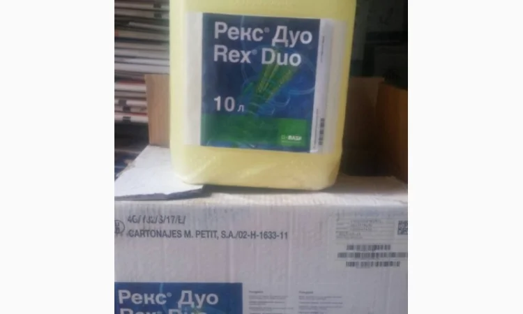 Выкуп остатки - фото № 8