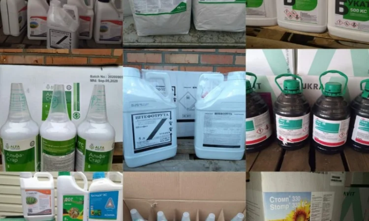 Быстро выкупим Вашы гербициды - фото № 1